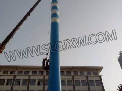  鋼結(jié)構煙囪制作安裝防腐